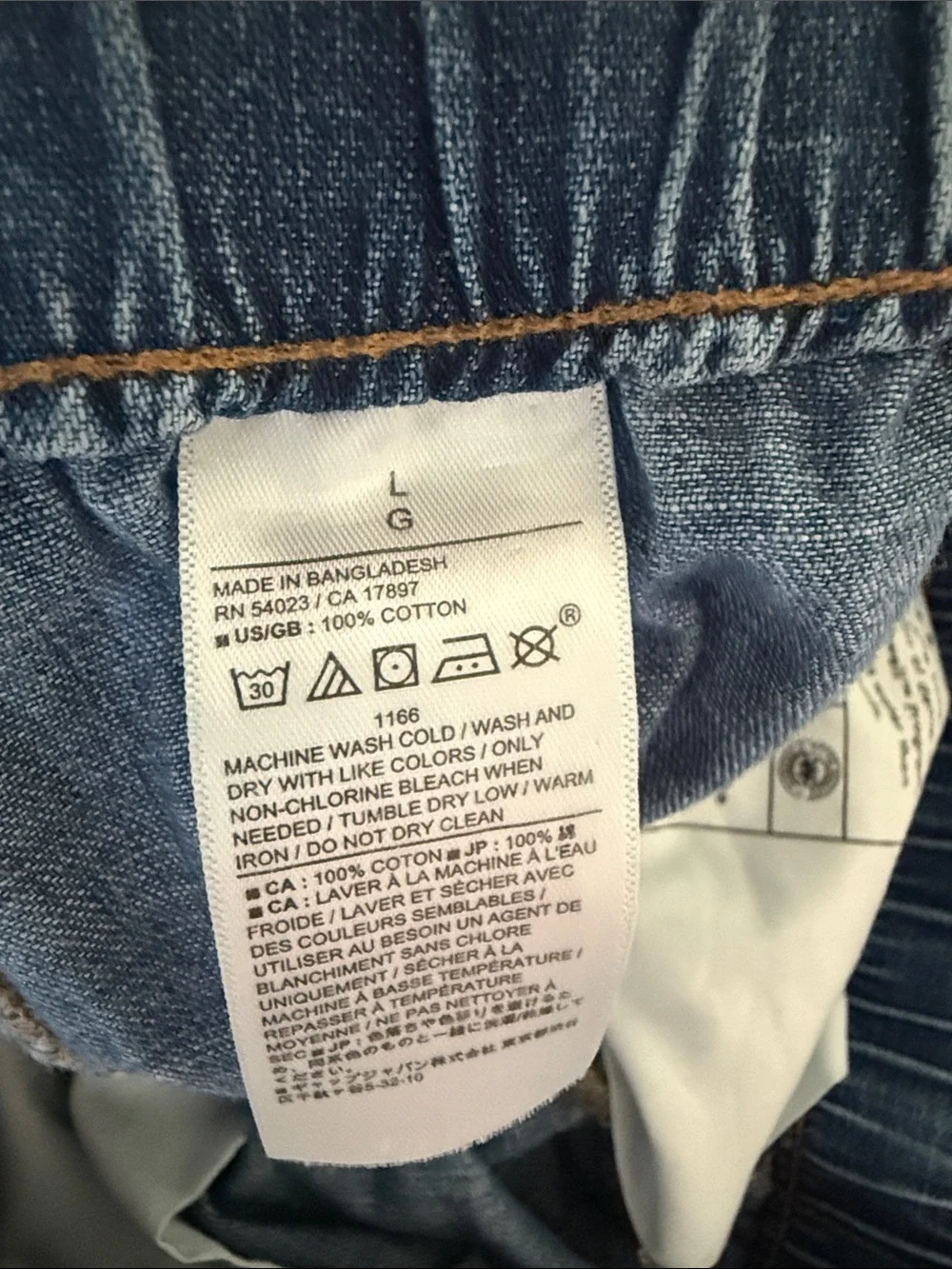 Drawstring Chambray Pull On Pants